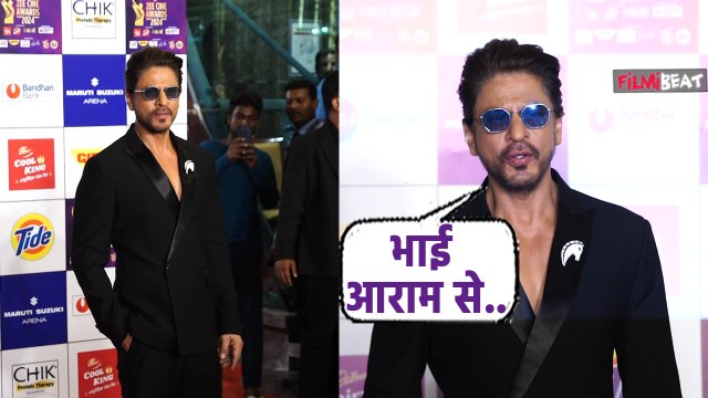 Shah Rukh Khan अपने Handsome और dashing अंदाज में पहुंचे Zee Cine Awards 2024 में, Video Viral!