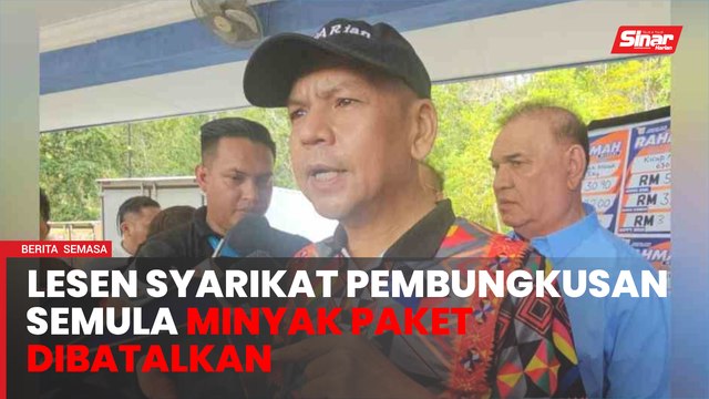 Minyak masak: Syarikat pembungkusan bakal dibatalkan lesen