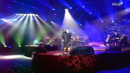 كاظم الساهر _ وعندك عين تعاتبني  _ حفل ليالي دبي 2001