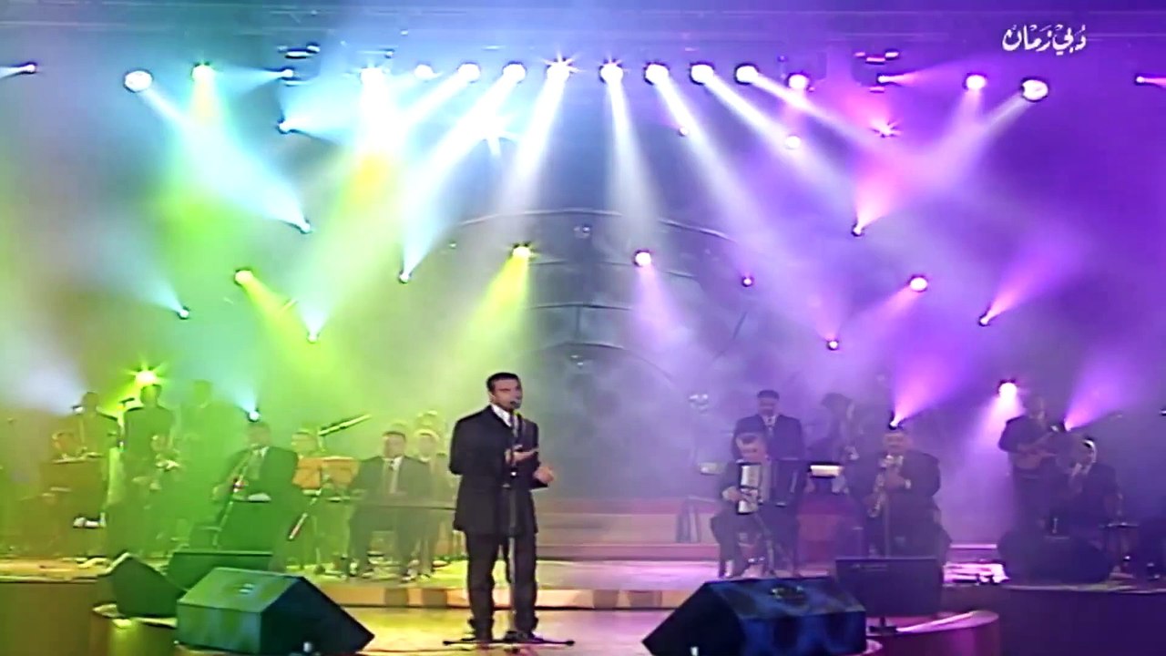 كاظم الساهر _ شحلو طولك _ حفل ليالي دبي 2001