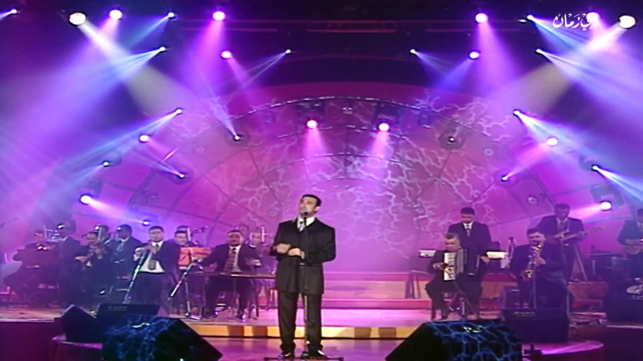 كاظم الساهر _ المستبدة  ~ اداء ولا اروع _ حفل ليالي دبي 2001