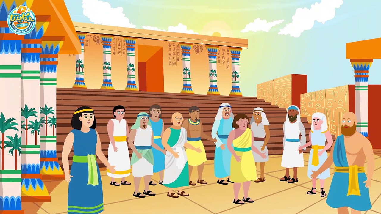 حكاية يوسف البار الجزء الثالث