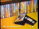 Pubblicità iniziali e titoli di testa VHS Lilli e il Vagabondo - Settembre 1990 (Bootleg)