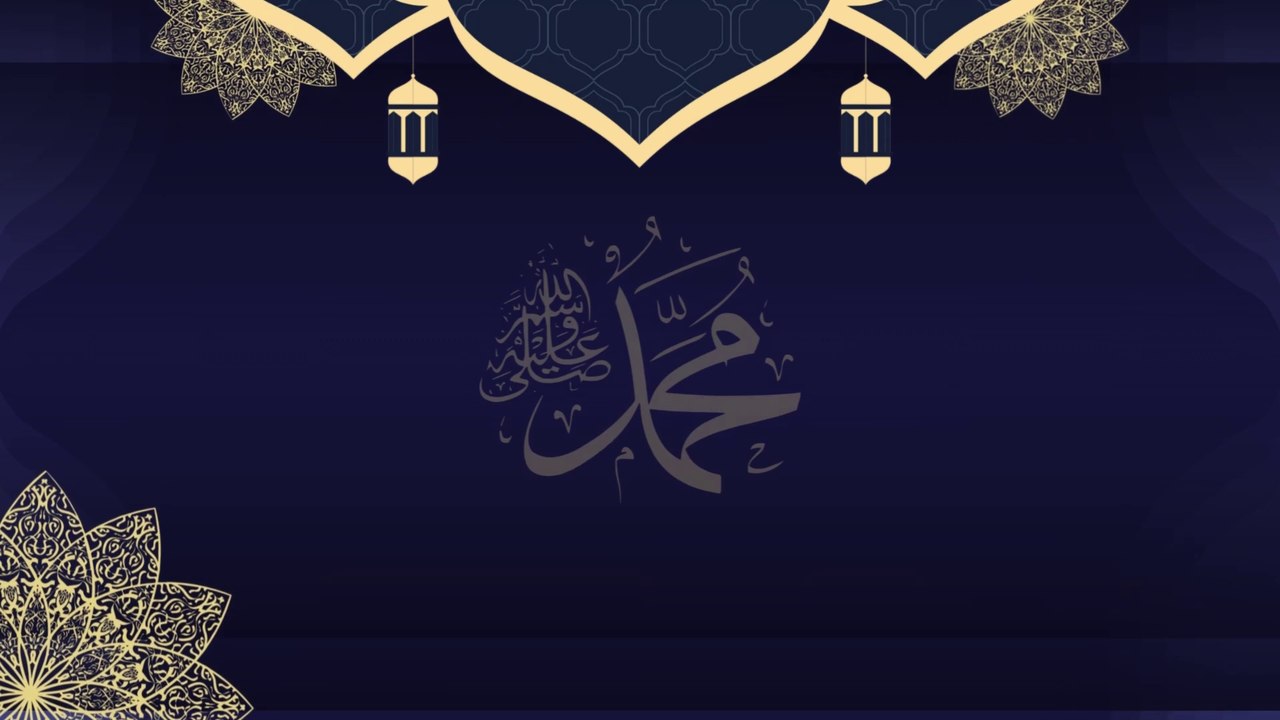 أهلا رمضان