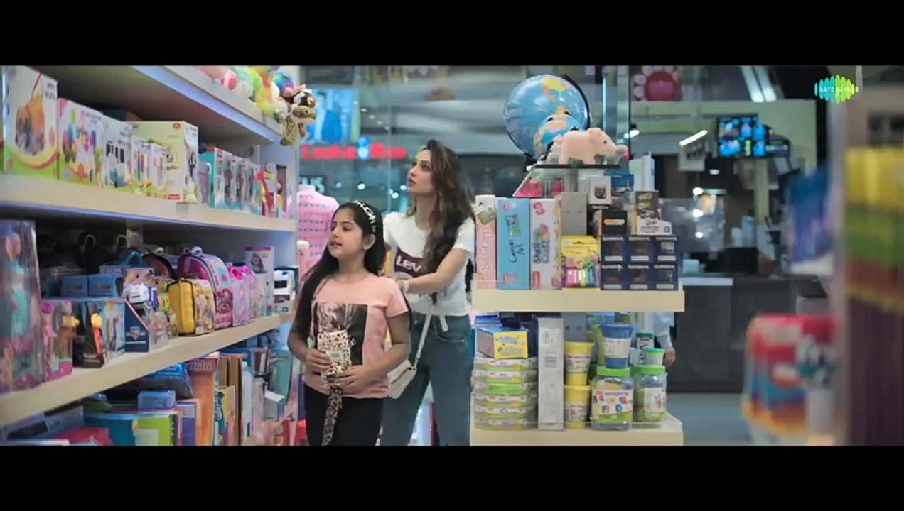 Mini | Trailer | মিনি | Mimi Chakraborty | Ayanna Chatterjee | Mainak Bhaumik | New Bengali Movie | 2022