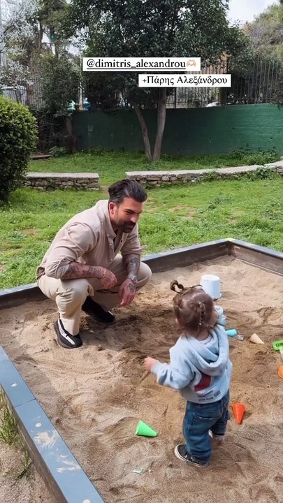 Ιωάννα Τούνη – Δημήτρης Αλεξάνδρου: To νέο βίντ...