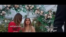 فيلم بعد الشر 2023 كامل بطولة علي ربيع وميرنا نور الدين - عيد الفطر