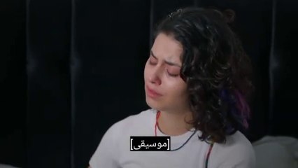 مسلسل المتوحش الحلقة 26 اعلان 3 مترجم للعربية الرسمي