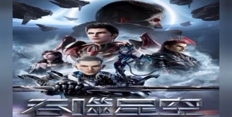 มหาศึกล้างพิภพ ตอนที่ 101-102-103-104-105 ซับไทย