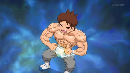 Muscle Anime Clip - Yokai Watch