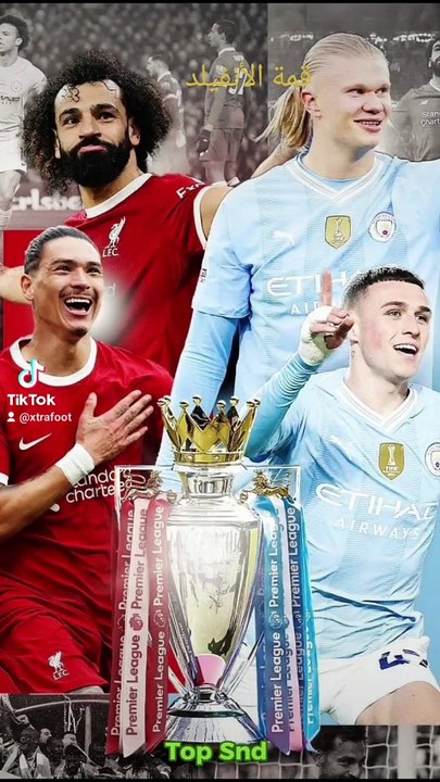 ⚽ Anfield summit between Liverpool and Manchester City, English Premier League #Liverpool #Manchester_City #English_League