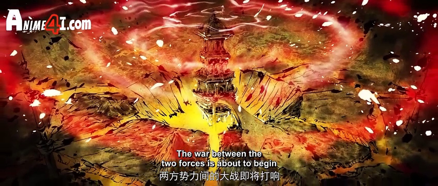 Battle Through the Heavens S05E88 ENG SUB