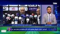 أيمن أبو عايد : اختيارات حسام حسن وتصريحاته كانت صدمة بالنسبة ليا.. واختيارات فيتوريا كانت أفضل