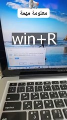 A video explaining abbreviations that were absent to us