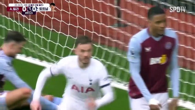 스포츠중계 빠른티비 [PL] 28R A.빌라 vs 토트넘 하이라이트 2024.03.10 (일) 2200