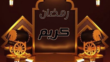 قرآن يريح القلب والنفس والاعصاب