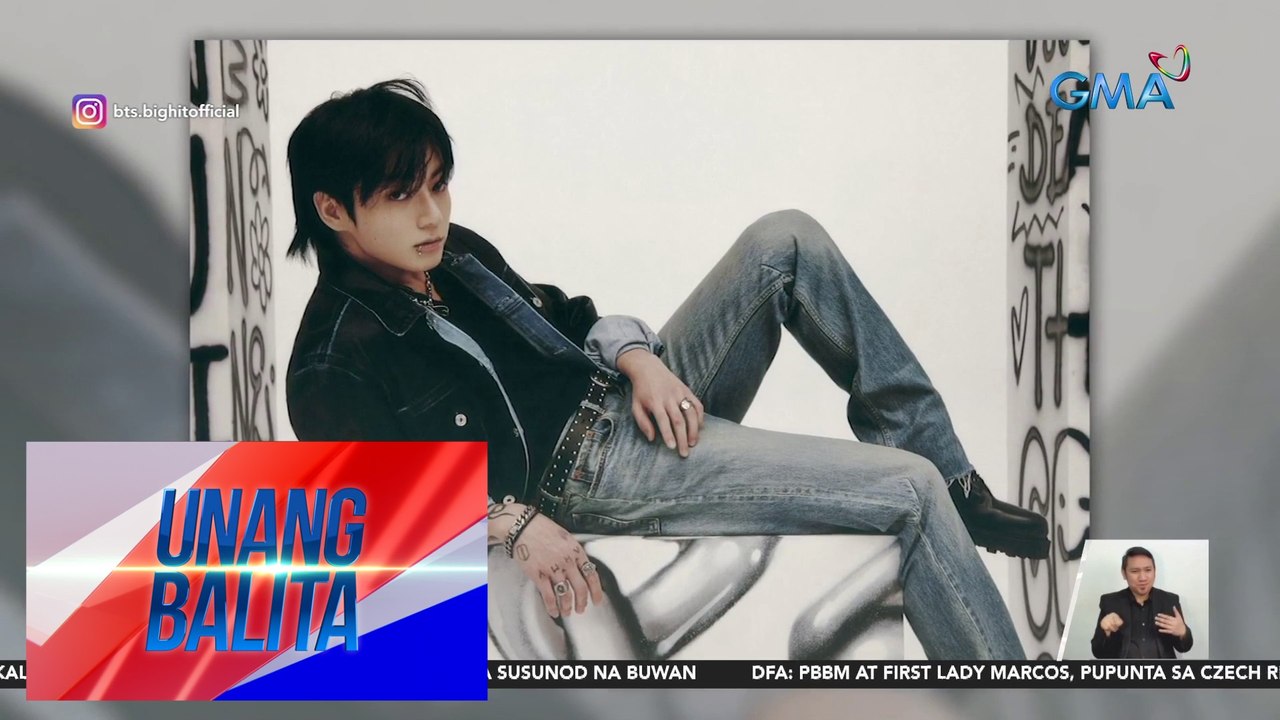 BTS member Jungkook, 1st K-pop soloist na nakakuha ng 100-M views sa 3 official music videos ng iisang album | UB