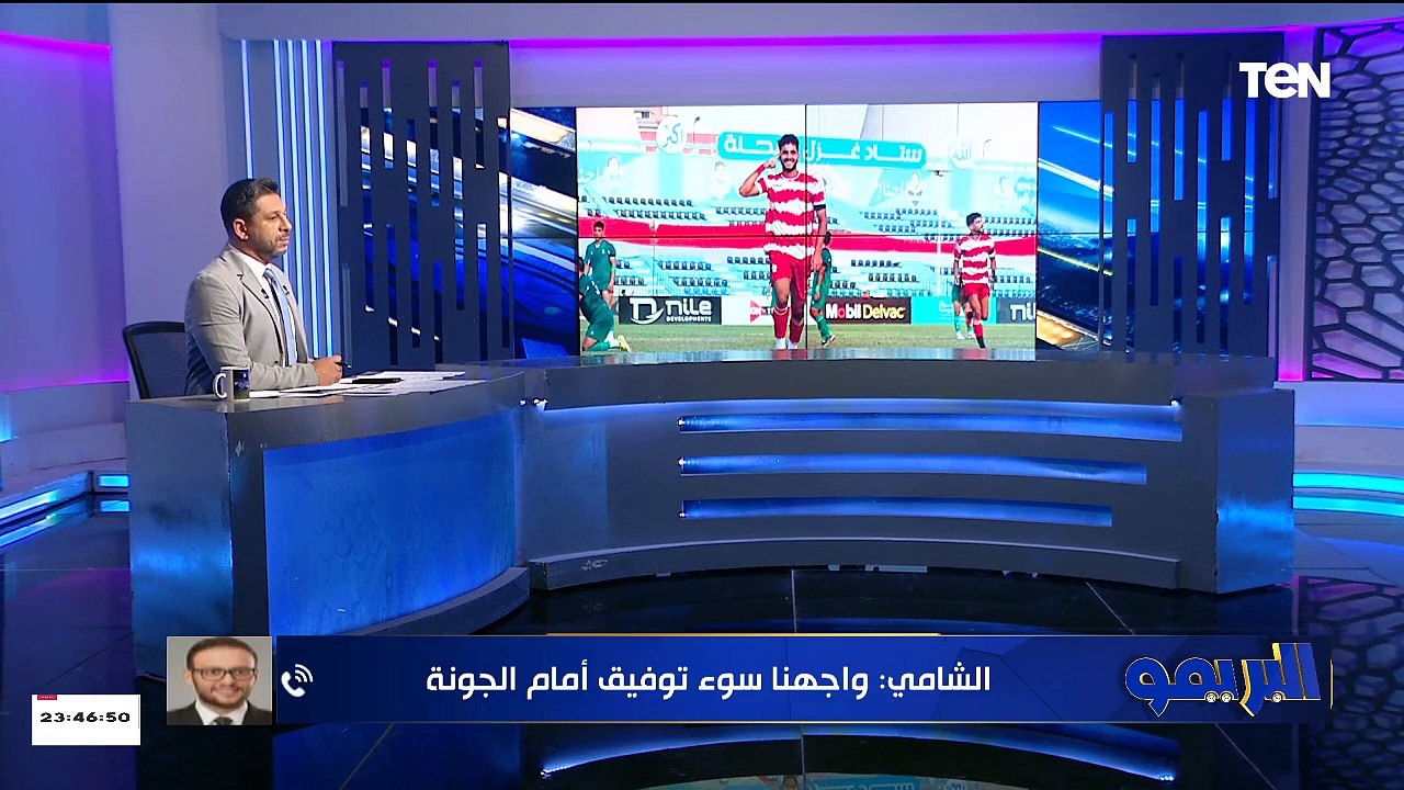 تحليل خاص لأهم وأبرز قضايا الكرة المصرية في البريمو مع محمد فاروق | البريمو