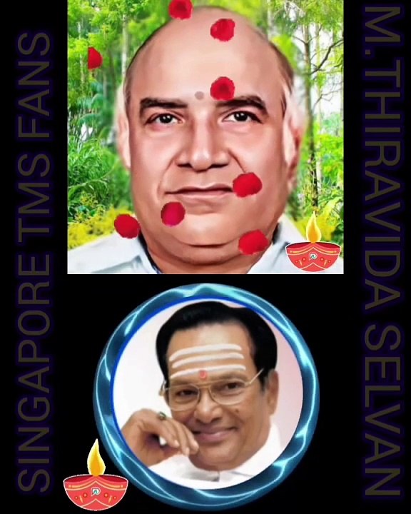 R. Govardhanam அவர்கள்  சிங்கப்பூர் டி எம் எஸ் ரசிகர்கள் சார்பாக நன்றி M.THIRAVIDA SELVAN VOL 18