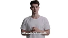 أول بنك استثماري متخصص في عمان