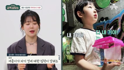 매일 싸우는 연년생 두 아들 때문에 고민하는 부모님에게 💬