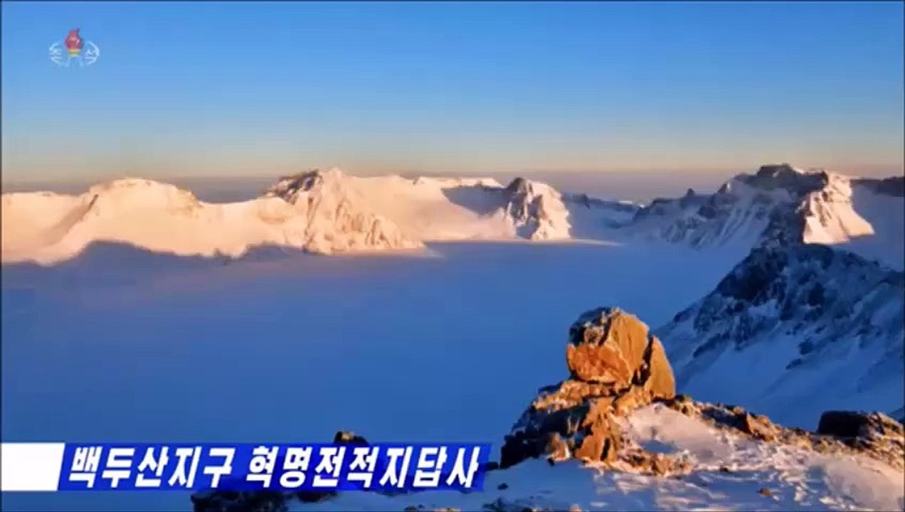 Caravana pelos locais de batalha revolucionária de Paektu