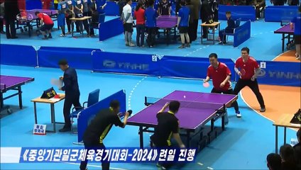 Realizado Campeonato Esportivo dos funcionários de órgãos centrais 2024