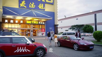 Be With You 17 (Wilber Pan, Xu Lu, Mao Xiaotong) Love & Hate with My CEO _ 不得不爱 _ ENG SUB