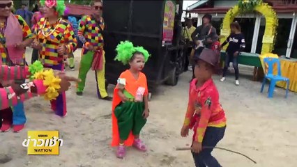 แสงปริศนา! เหนือฟ้า นอร์เวย์ ไอซ์แลนด์ | ข่าวเช้าเนชั่น | 11 มี.ค. 67 | PART 1