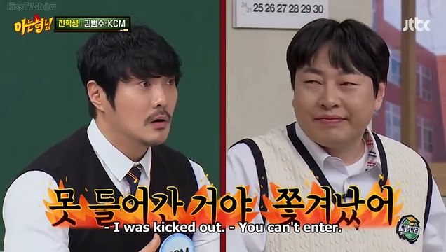 KCM's hot spring incident, The Bros couldn't stop teasing Kim Bum Soo, Kim Bum Soo's new album