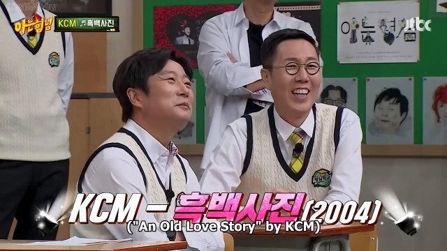 An Old Love Story by KCM, Kim Bum Soo didn't show his face when he debut, Kim Bum Soo's voice technique changed a lot