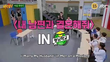 (PREVIEW) KNOWING BROS EP 425 - Lee Gi Kwang, Song Ha Yoon