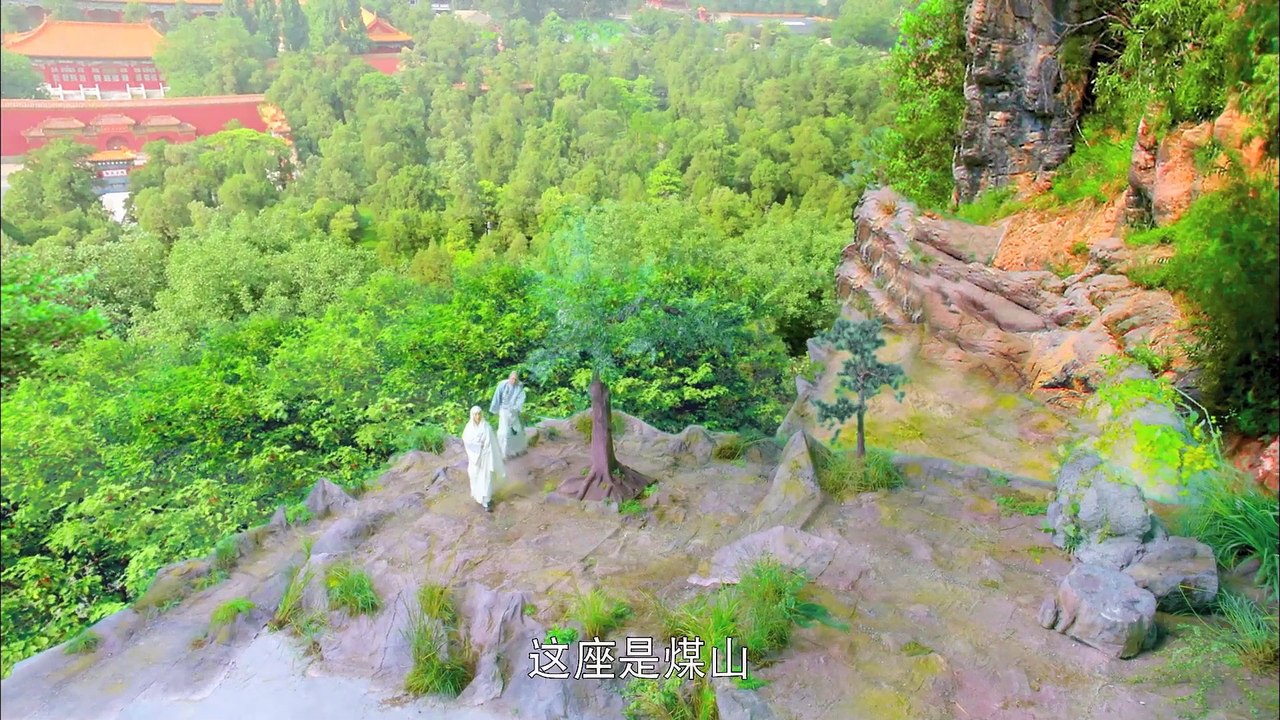 (30)_Tân Lộc Đỉnh Ký 2014 - Tập 30