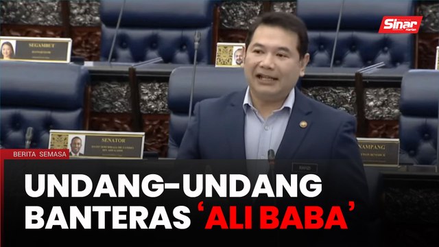 Tiada undang-undang khusus sekat aktiviti 'Ali Baba'