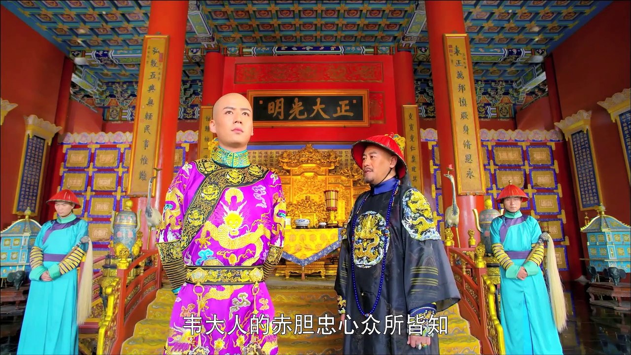 (34)_Tân Lộc Đỉnh Ký 2014 - Tập 34