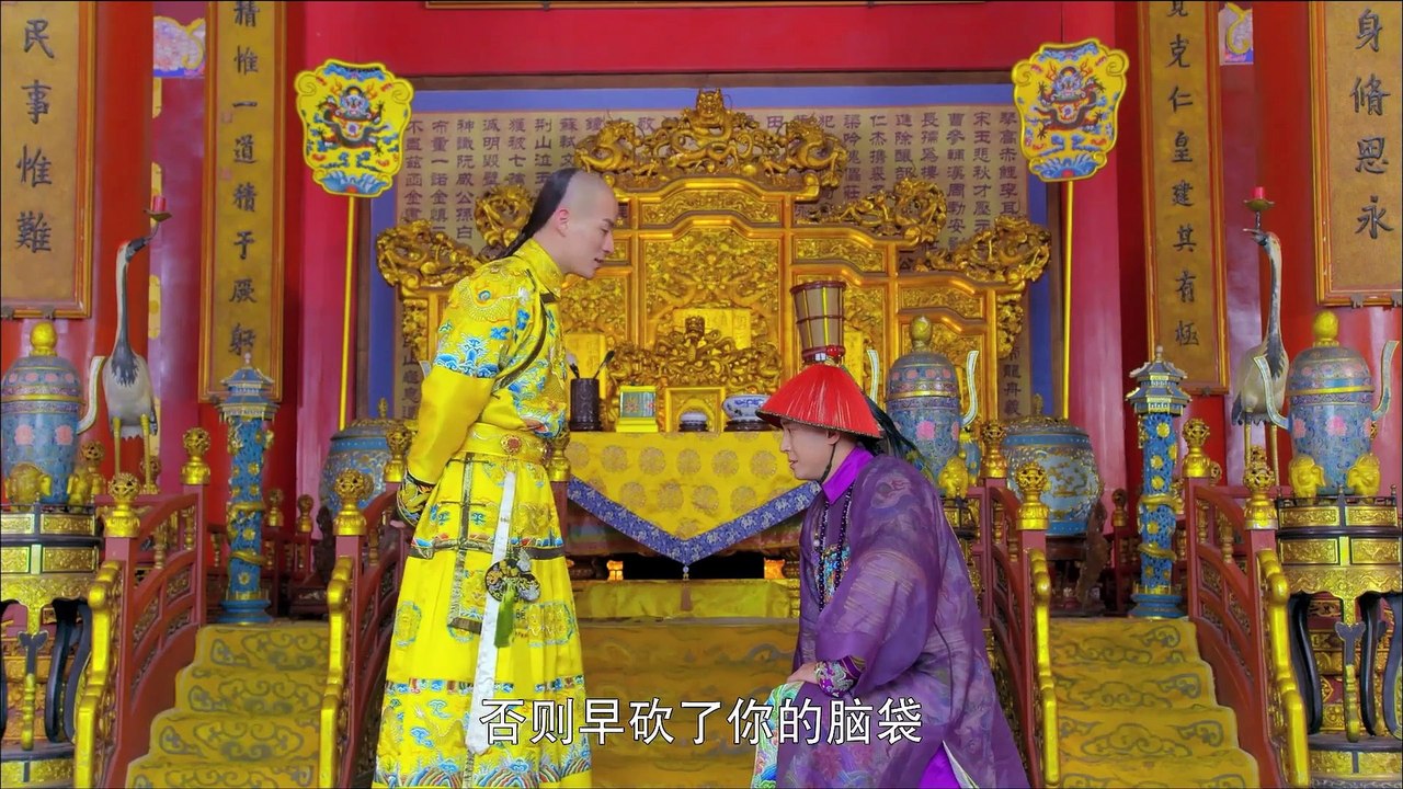 (38)_Tân Lộc Đỉnh Ký 2014 - Tập 38