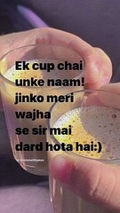 tea hai to Jaan hai || #shorts #viral #trending #popular