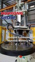 90T Vertical Injection Molding Machine｜Multiple Embedded Rotary