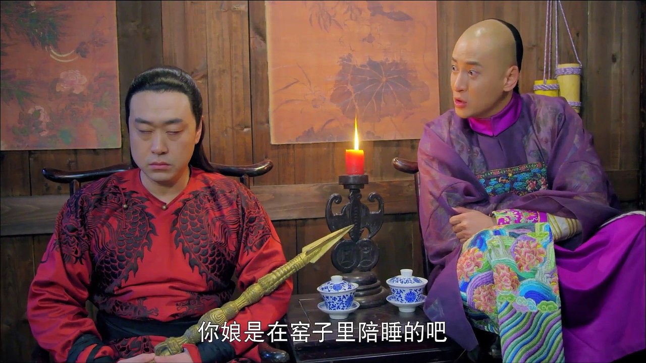 (41)_Tân Lộc Đỉnh Ký 2014 - Tập 41