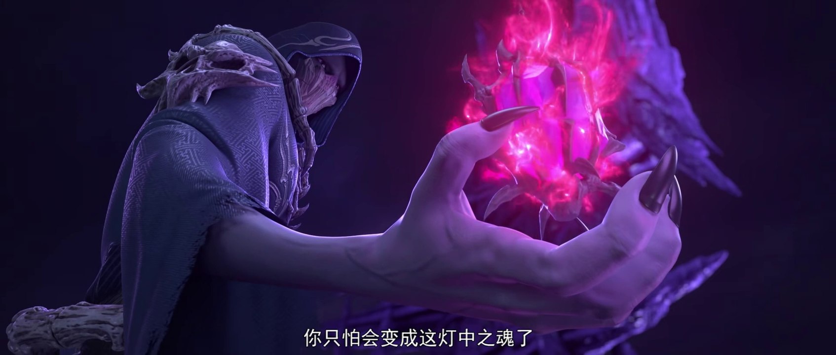 Battle Through the Heavens S05 E85 [Multi Sub