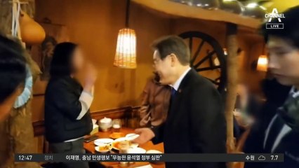 여야 차기 대선 주자 맞붙은 ‘명룡대전’