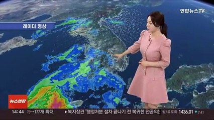 [날씨] 오늘 흐리고 남부·제주 봄비…내일 전국으로 확대