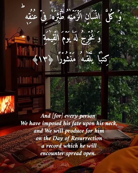 quran recitation,surah yaseen beautiful recitation,stunning recitation of surah yasin,best recitation of surah yasin,best recitation of quran in the world,surah yaseen zikrullah tv,surah yasin full,sura yasin,surah yaseen full,surah yasin,surat yasin,zikr