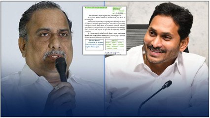 Ys Jagan కోసమే YCPలోకి.. రూట్ మ్యాప్ రిలీజ్ చేసిన Mudragada | Telugu Oneindia