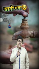 बेंगलुरु में पानी खत्म   #shorts #shortsfeed #bangluru #bangalore #trending #viral #savewater