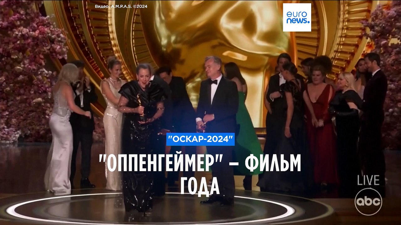 "Оппенгеймер" – фильм года. Первый украинский "...