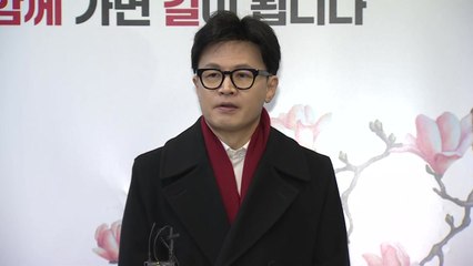 한동훈 "이재명이 패륜 공천...과거 의혹 너무 많아" / YTN