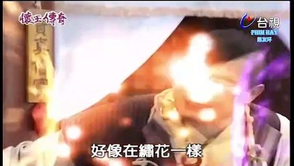 hoài ngọc truyền kỳ - thuốc trường sinh