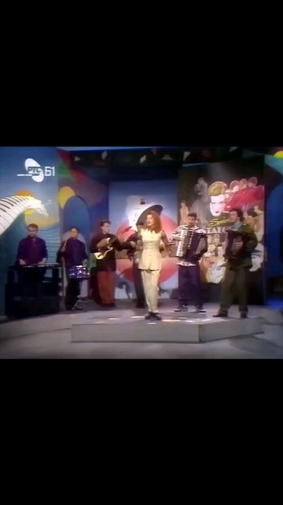 Viki Miljkovic - Stobom sam princeza - (RTS B1 1994)