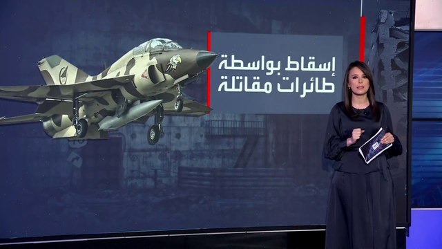 روسيا تستخدم سلاحا جديداً في الحرب ضد القوات الأوكرانية